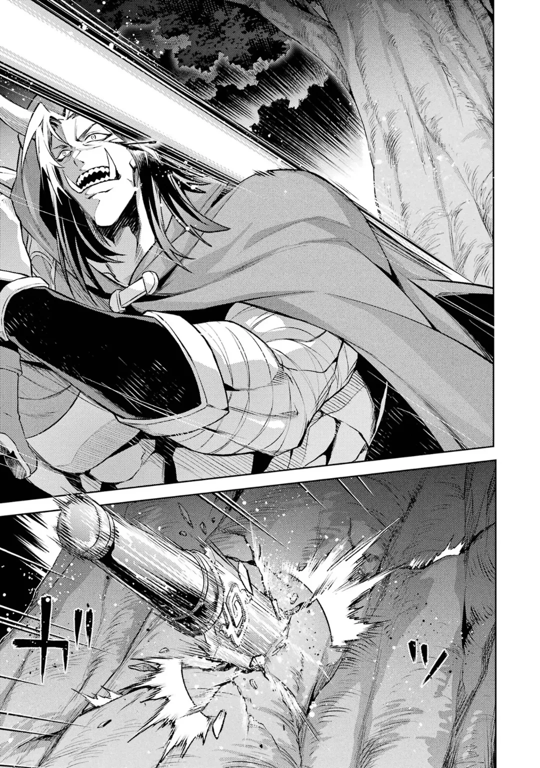 Page 57 of [Inashita Shinai, Seiji] Tensei Shitara Joban de Shinu Naka Boss Datta - Heroine Kenzokuka de Ikinokoru 6