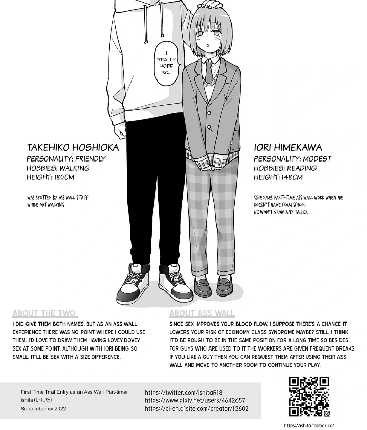 Page 28 of First Time Trial Entry as an Ass Wall Part-timer