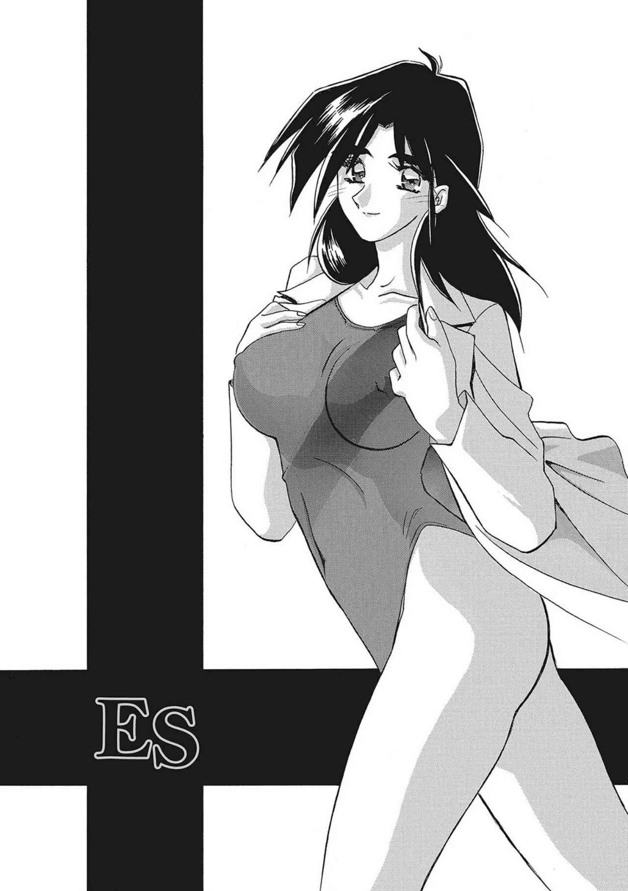 All of the SMILE - Page 127