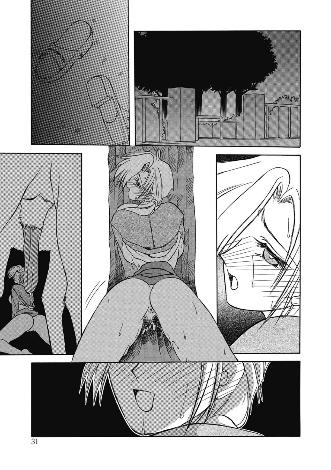 Page 31 of [Sanbun Kyoden] Let's play with ONE-SAN [Digital]