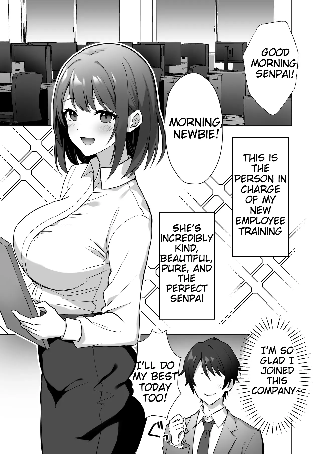 Kaisha no Yasashii Senpai ga Chijo datta Hanashi | The Story of My Kind Office Senpai Being a Pervert page 2 full