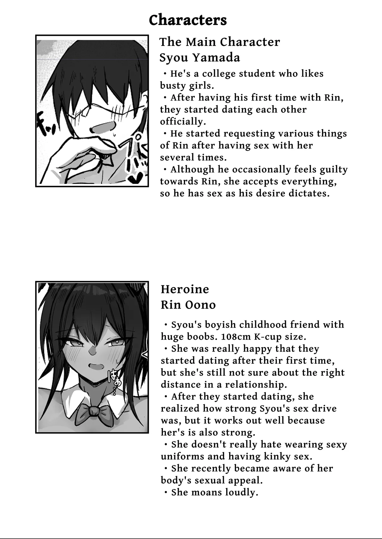 Mukashi Otoko dato Omotteta Kasshoku Bakunyuu Osananajimi to H Suru Hon Kouhen | Sex With My Tanned Busty Friend Who I Used To Think Was A Guy page 2 full