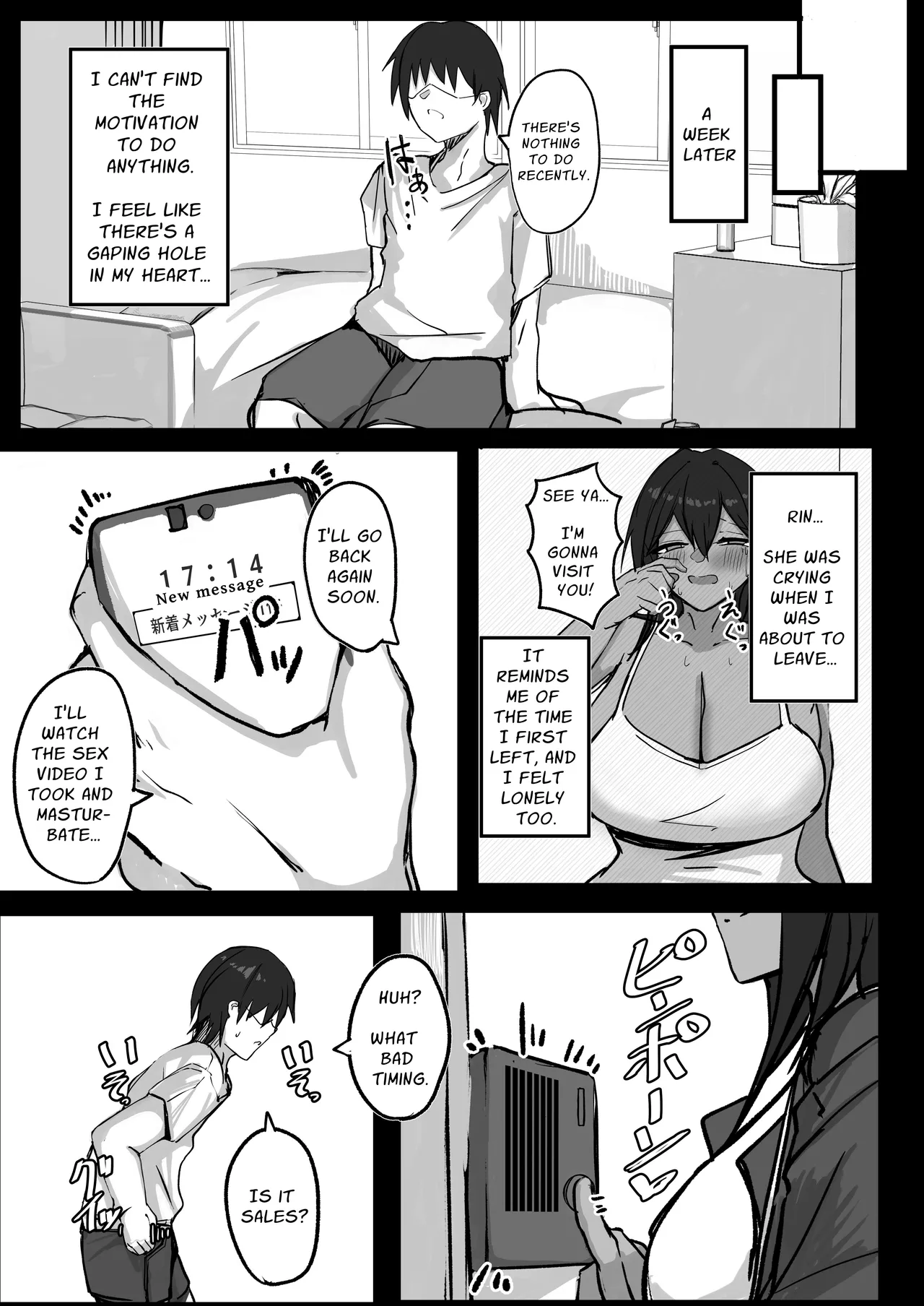 Mukashi Otoko dato Omotteta Kasshoku Bakunyuu Osananajimi to H Suru Hon Kouhen | Sex With My Tanned Busty Friend Who I Used To Think Was A Guy page 37 full