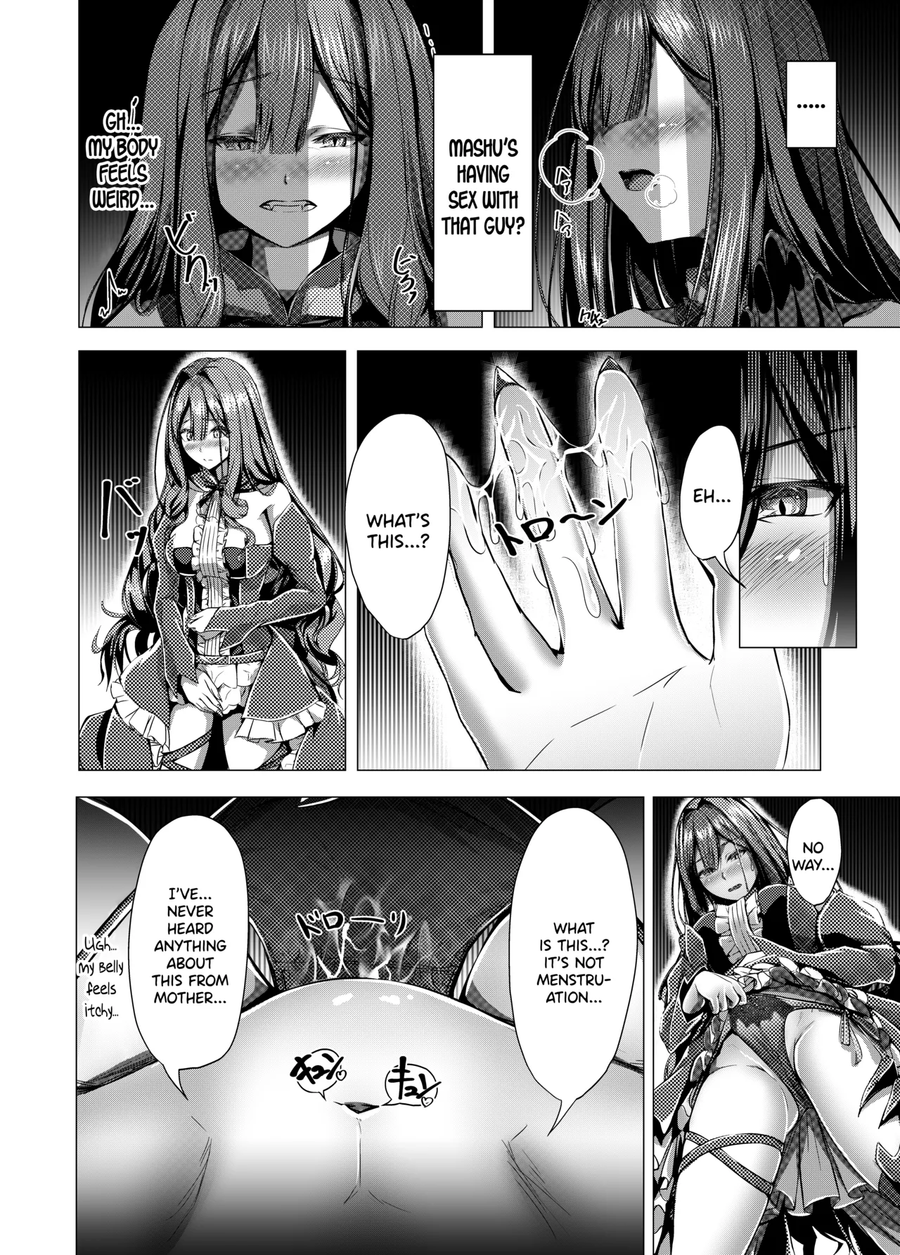 Page 10 of [Growthdoll] Fate/GO's Bavanshi Main Book (Fate/Grand Order) [English] [SDTLs] [Digital]