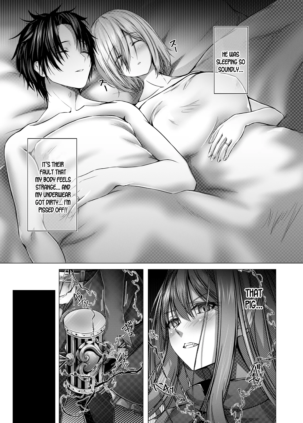Page 13 of [Growthdoll] Fate/GO's Bavanshi Main Book (Fate/Grand Order) [English] [SDTLs] [Digital]