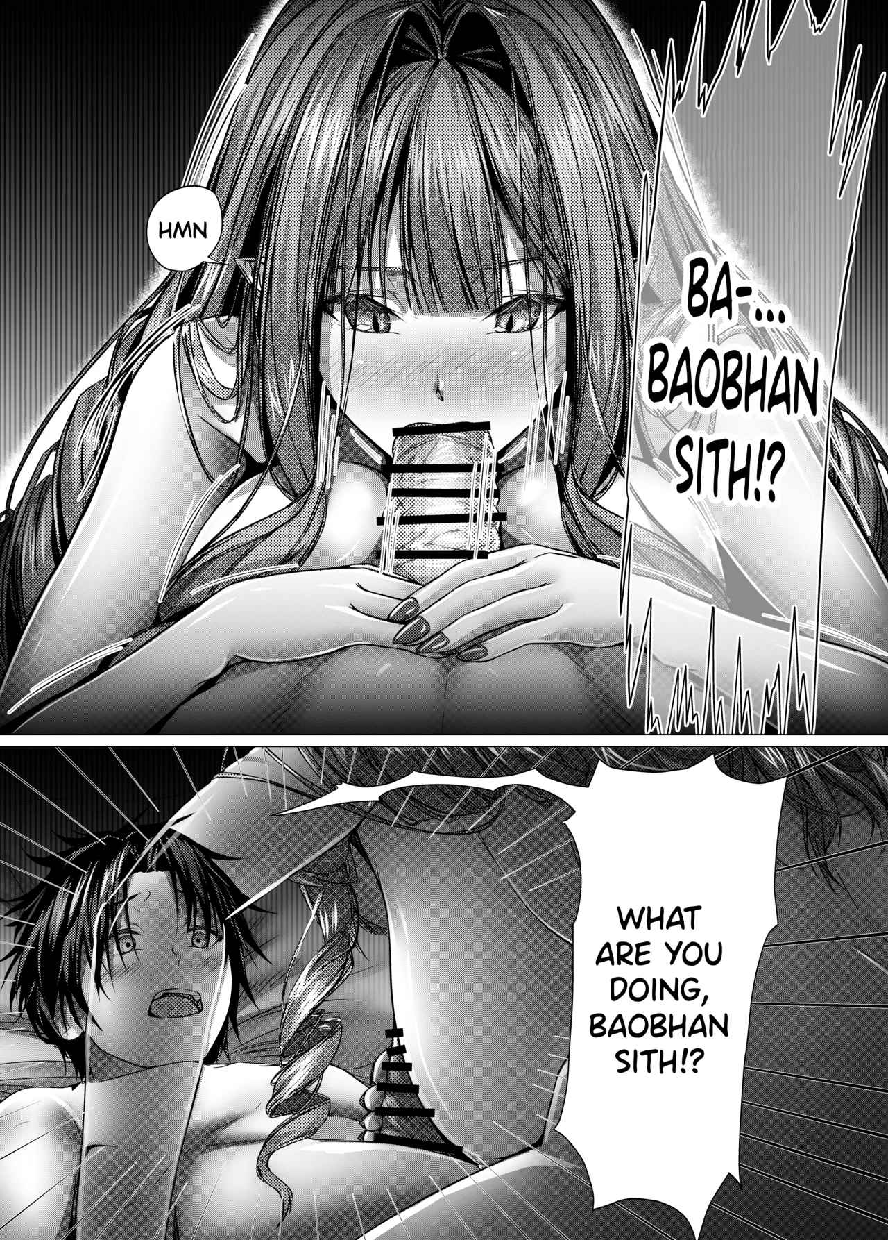 Page 18 of [Growthdoll] Fate/GO's Bavanshi Main Book (Fate/Grand Order) [English] [SDTLs] [Digital]