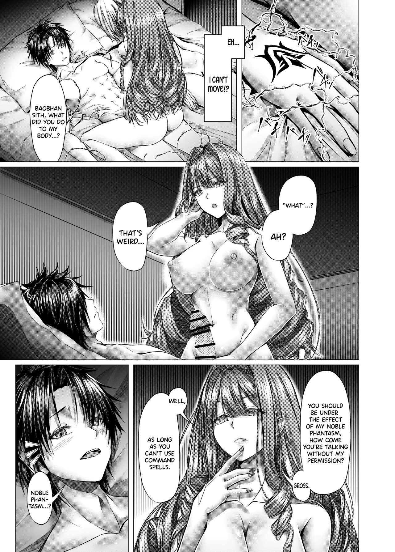Page 19 of [Growthdoll] Fate/GO's Bavanshi Main Book (Fate/Grand Order) [English] [SDTLs] [Digital]