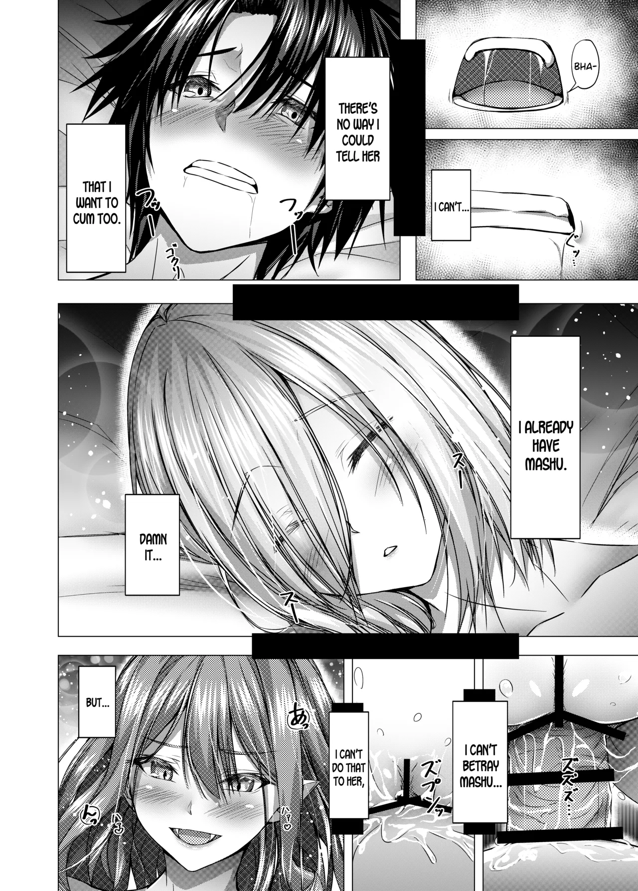 Page 30 of [Growthdoll] Fate/GO's Bavanshi Main Book (Fate/Grand Order) [English] [SDTLs] [Digital]