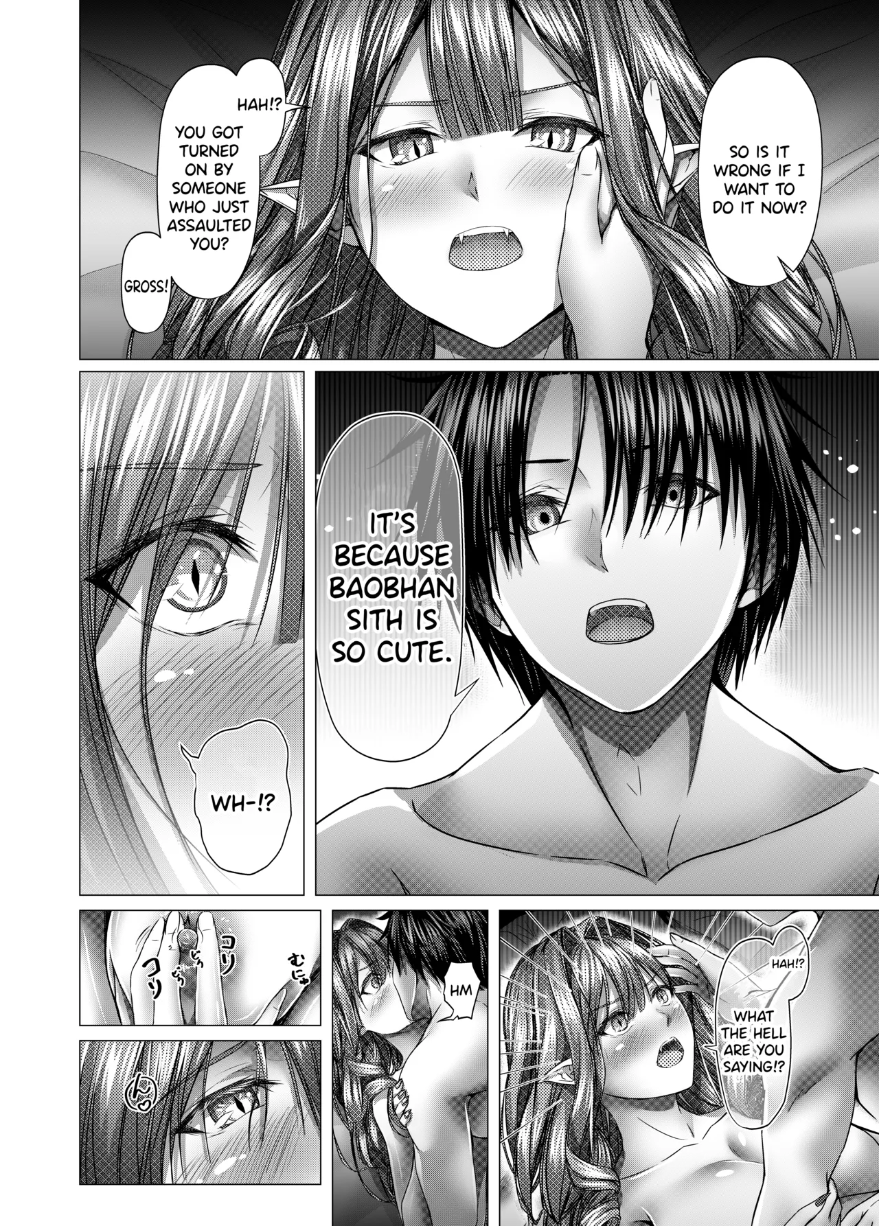 Page 36 of [Growthdoll] Fate/GO's Bavanshi Main Book (Fate/Grand Order) [English] [SDTLs] [Digital]