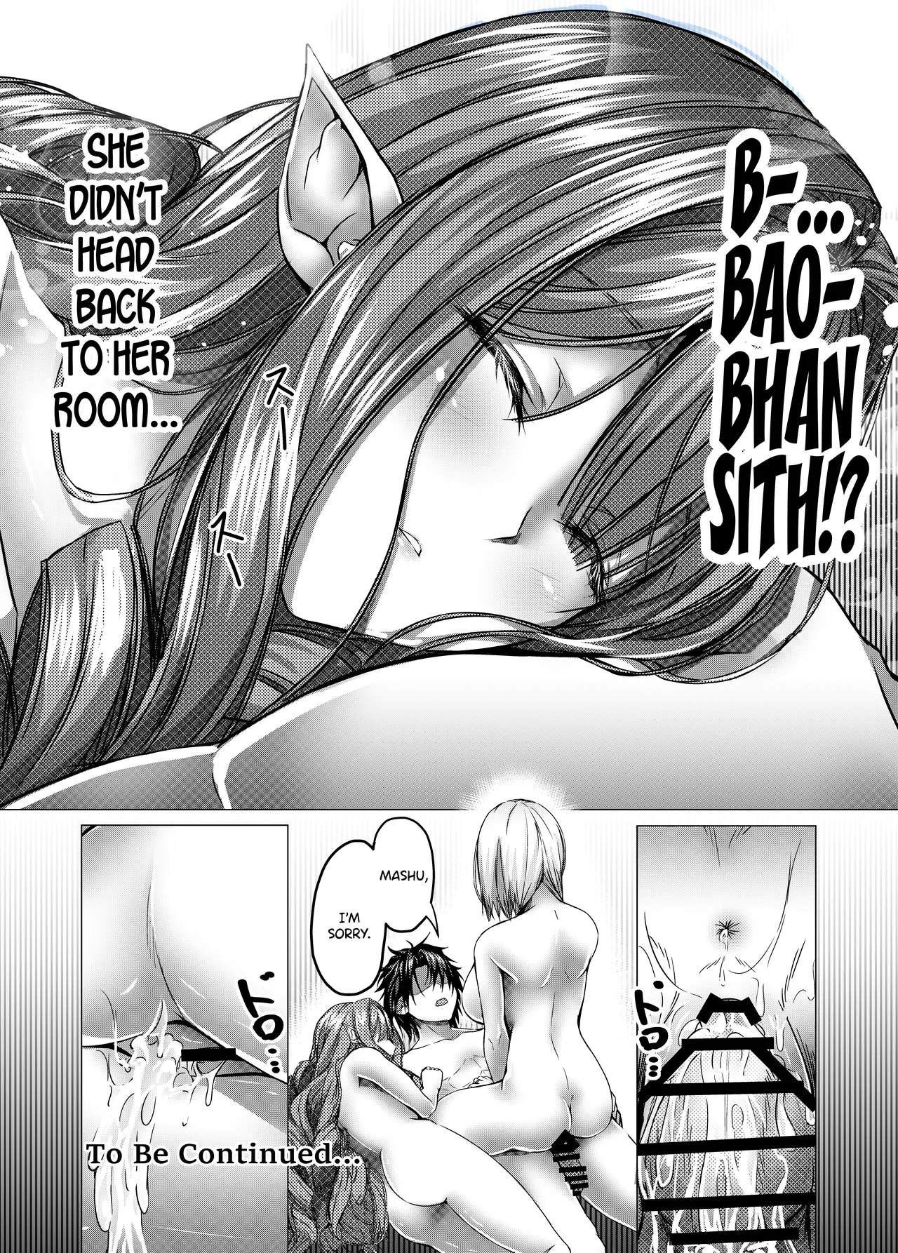 Page 53 of Fate/GO's Bavanshi Main Book
