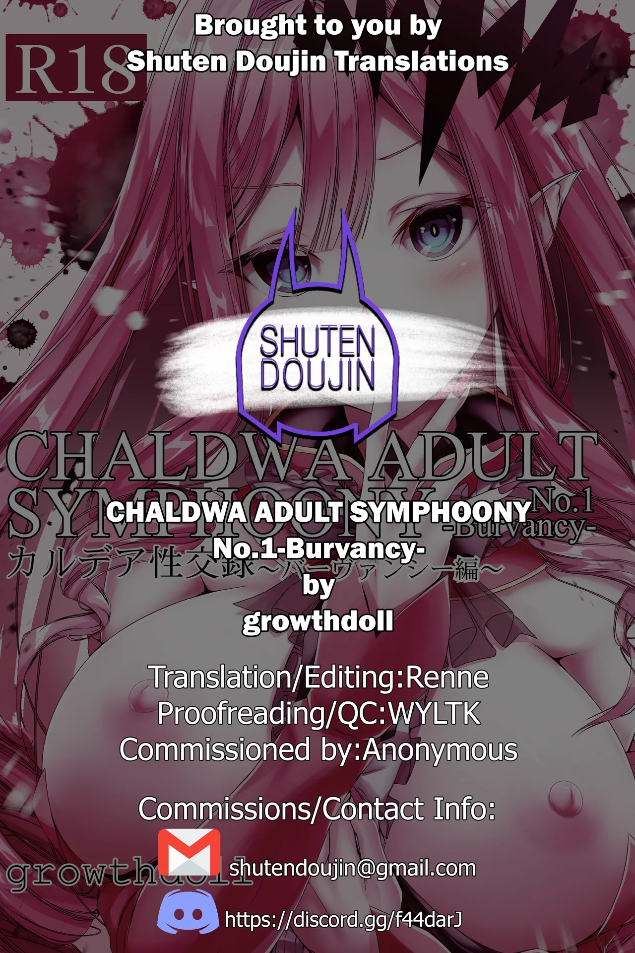 Page 56 of [Growthdoll] Fate/GO's Bavanshi Main Book (Fate/Grand Order) [English] [SDTLs] [Digital]