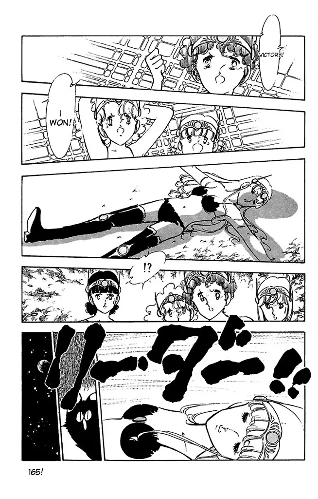 Super asparagus volume 3 english page 167 full