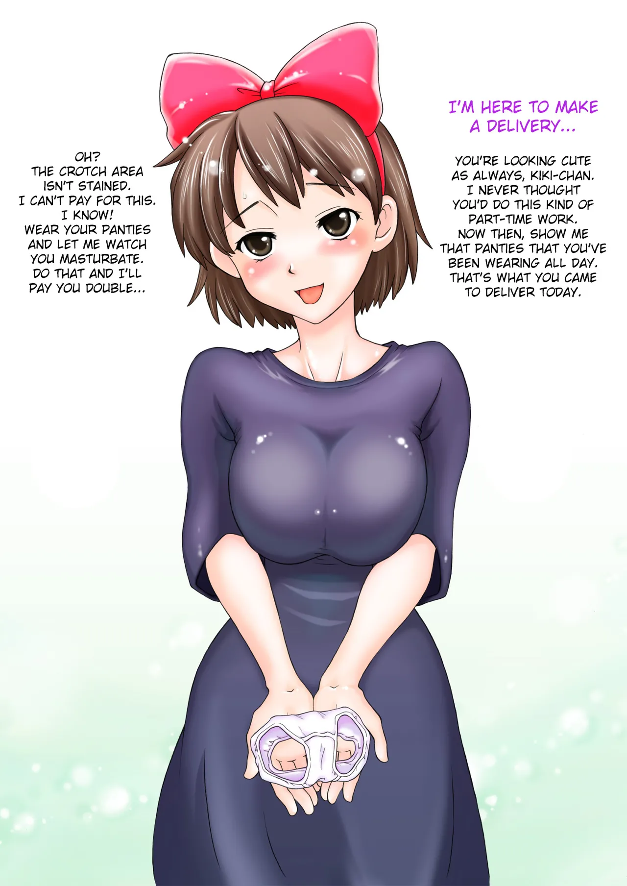 Page 28 of Ghib-Love 01 ~ Majo musume no miseban ~