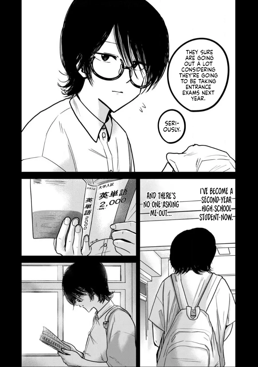 Ueno-kun wa Kaihatsu-zumi Dai 35 wa | Ueno-kun Has Been Developed Chapter 35 page 2 full