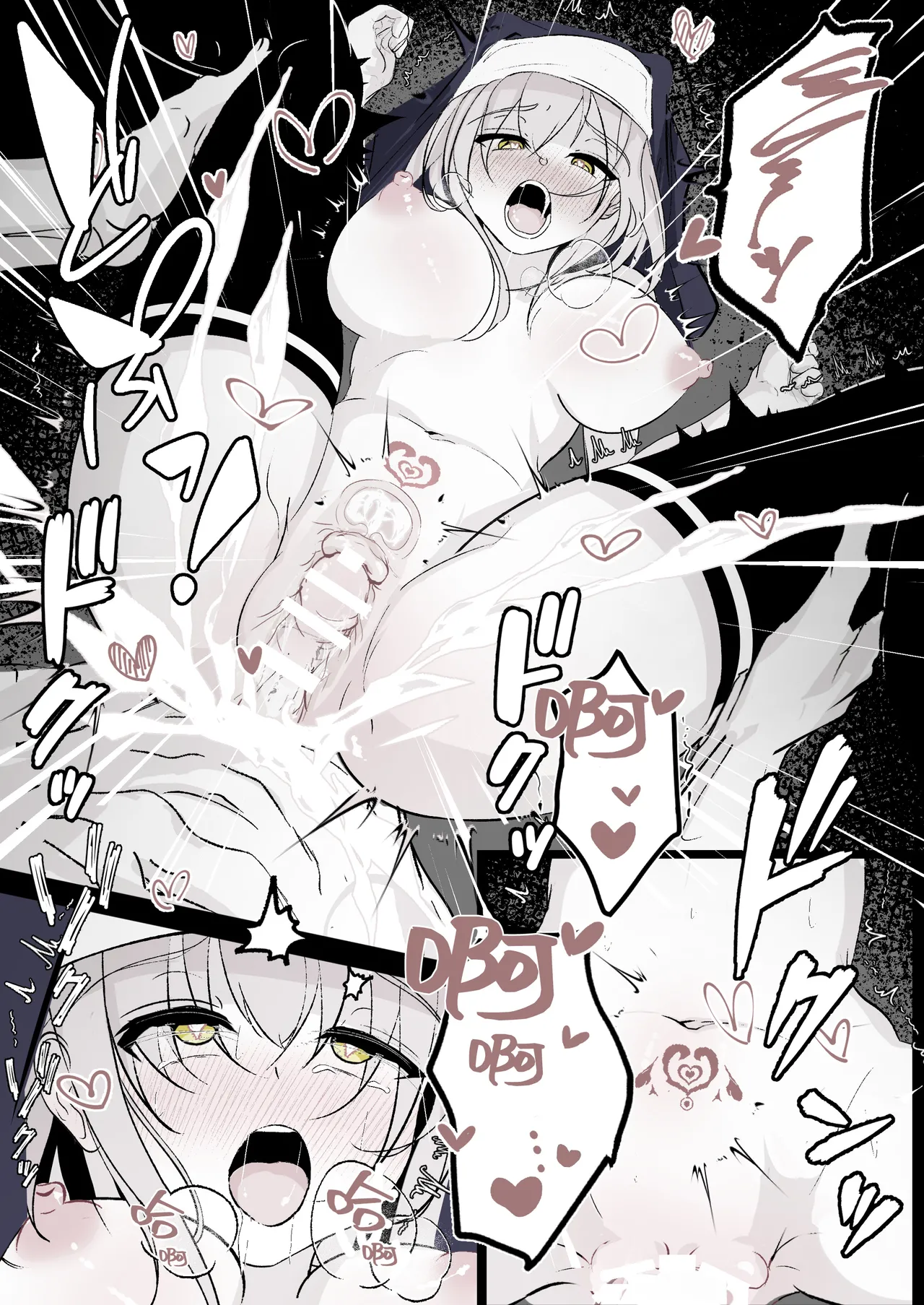 Tensei Shitara Megami ga Ita node Toriaezu Okashita | 转生之后发现前面有个女神，二话不说就把她上了 page 21 full