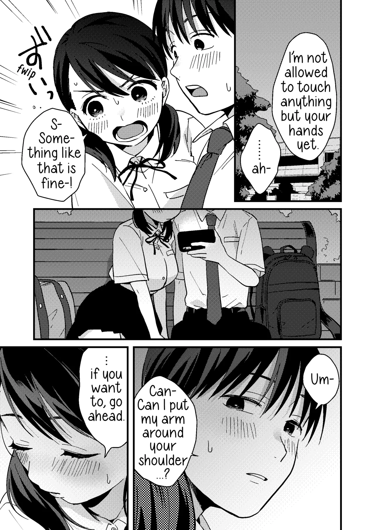 Chiguhagu Kanojo | Mismatched Girlfriend page 14 full