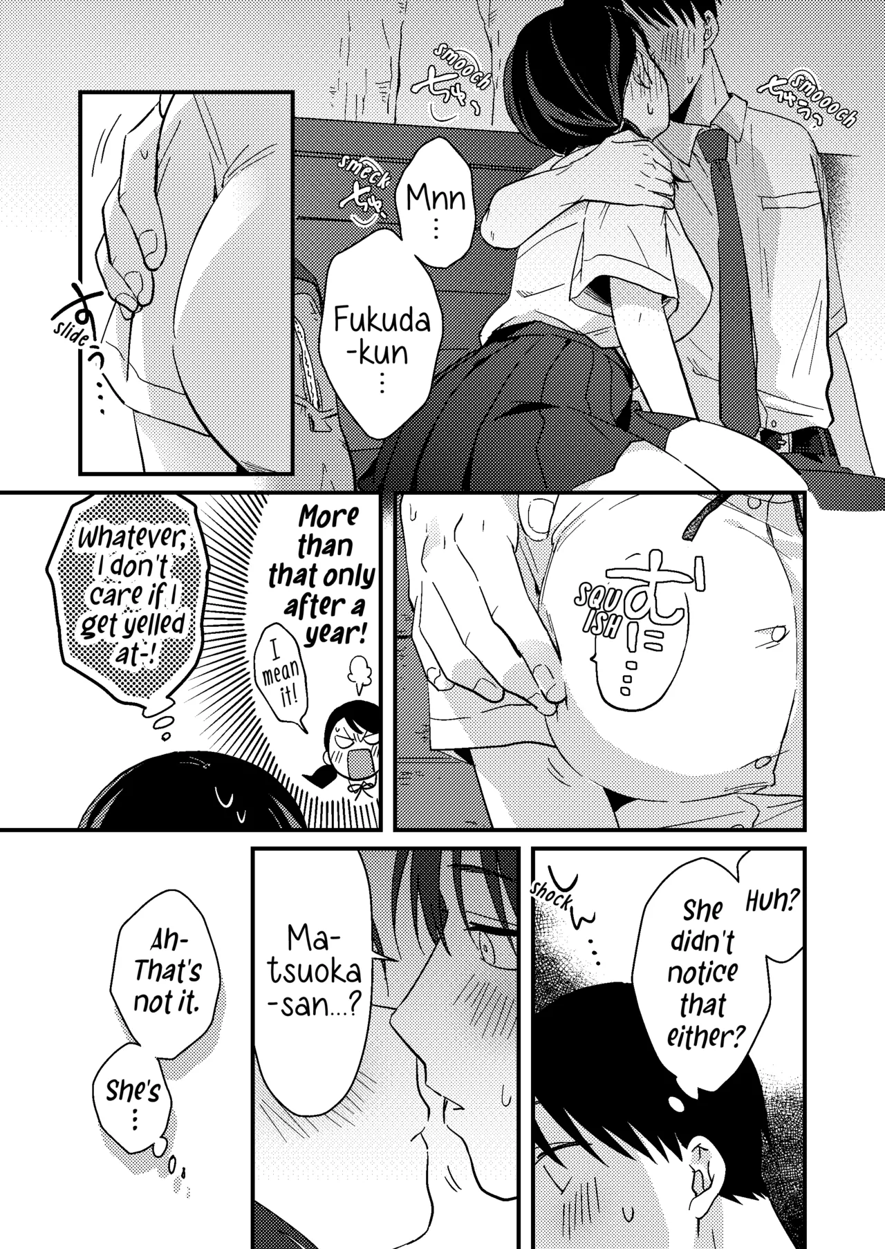 Chiguhagu Kanojo | Mismatched Girlfriend page 18 full