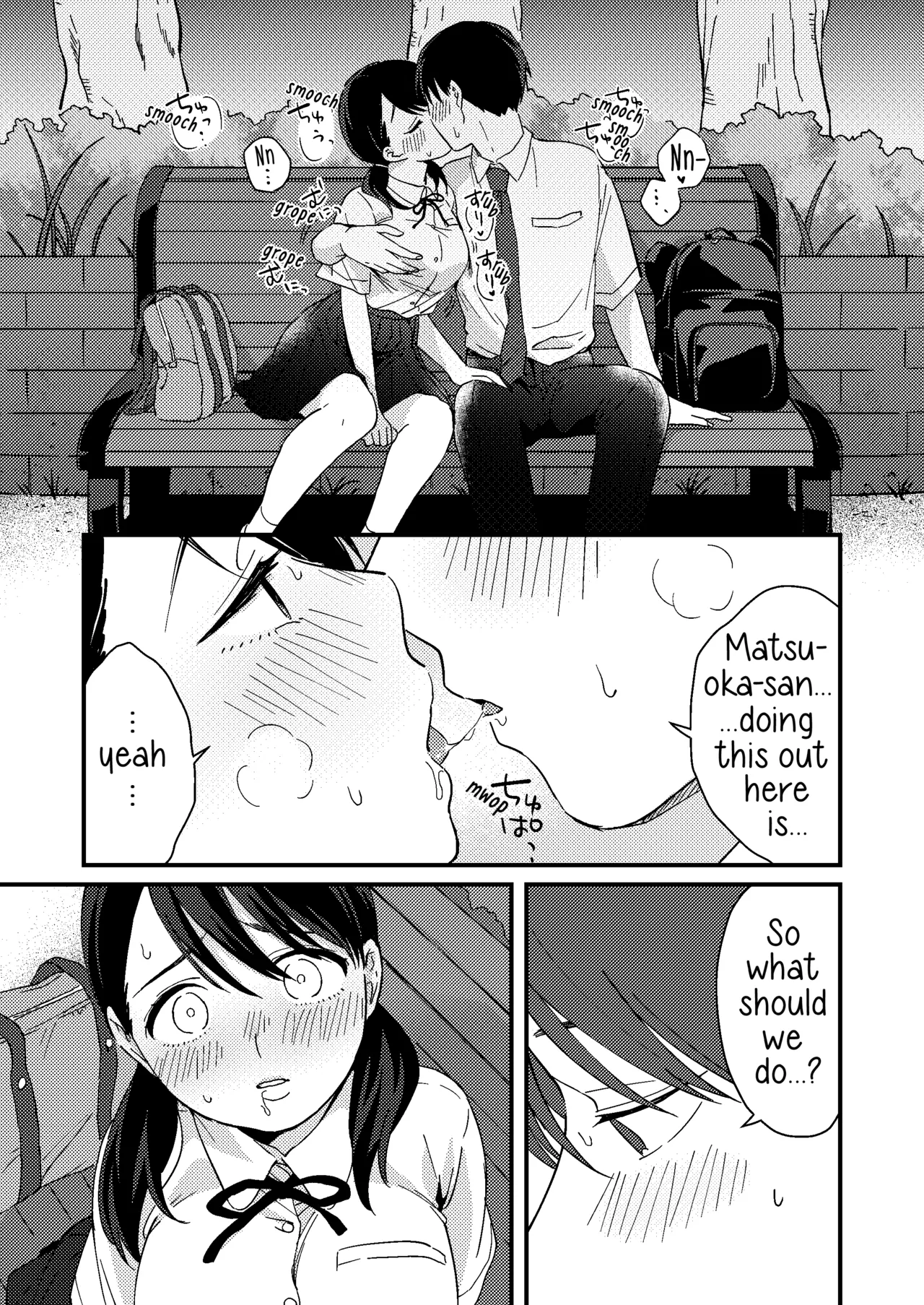 Chiguhagu Kanojo | Mismatched Girlfriend page 20 full