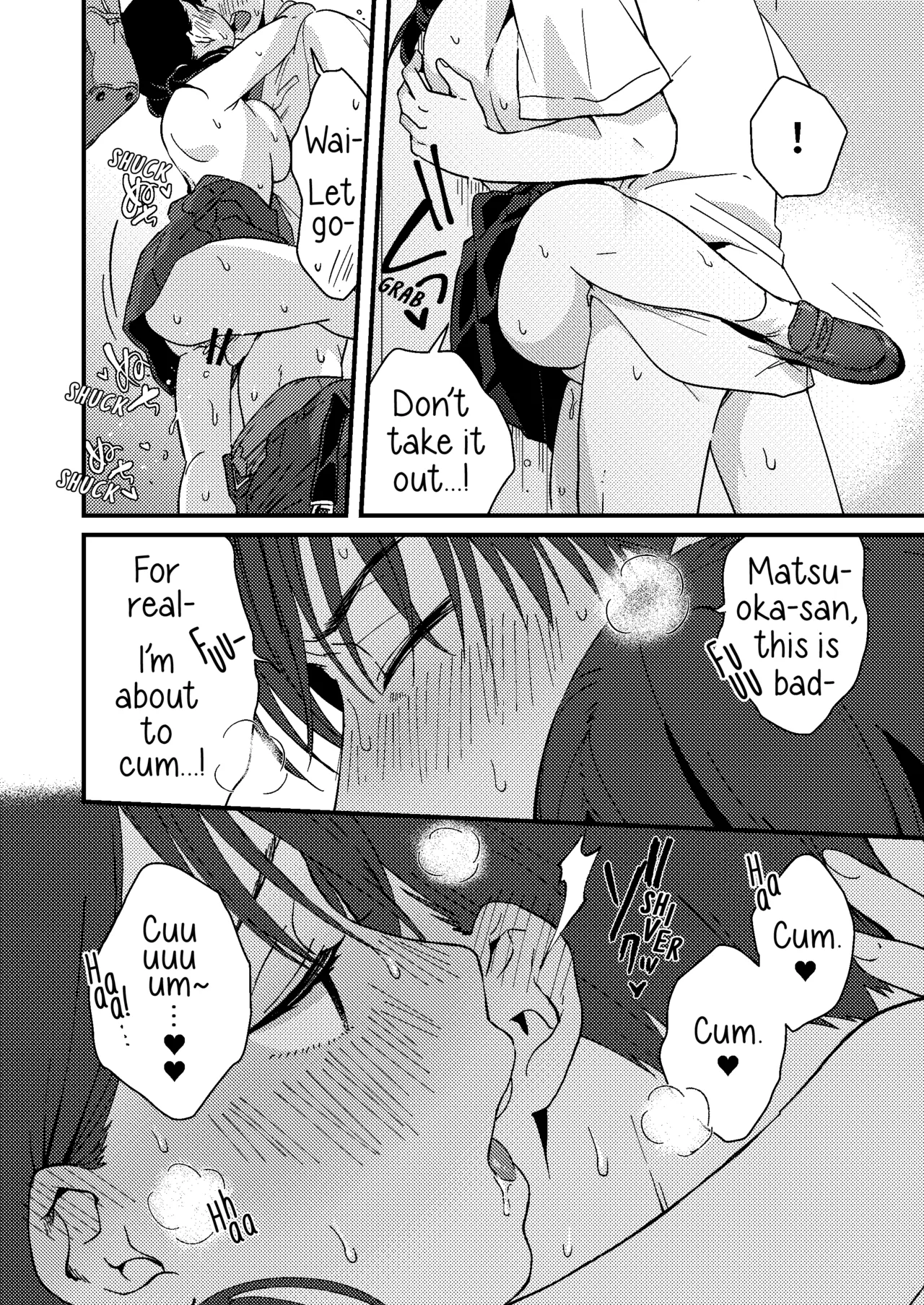 Chiguhagu Kanojo | Mismatched Girlfriend page 35 full