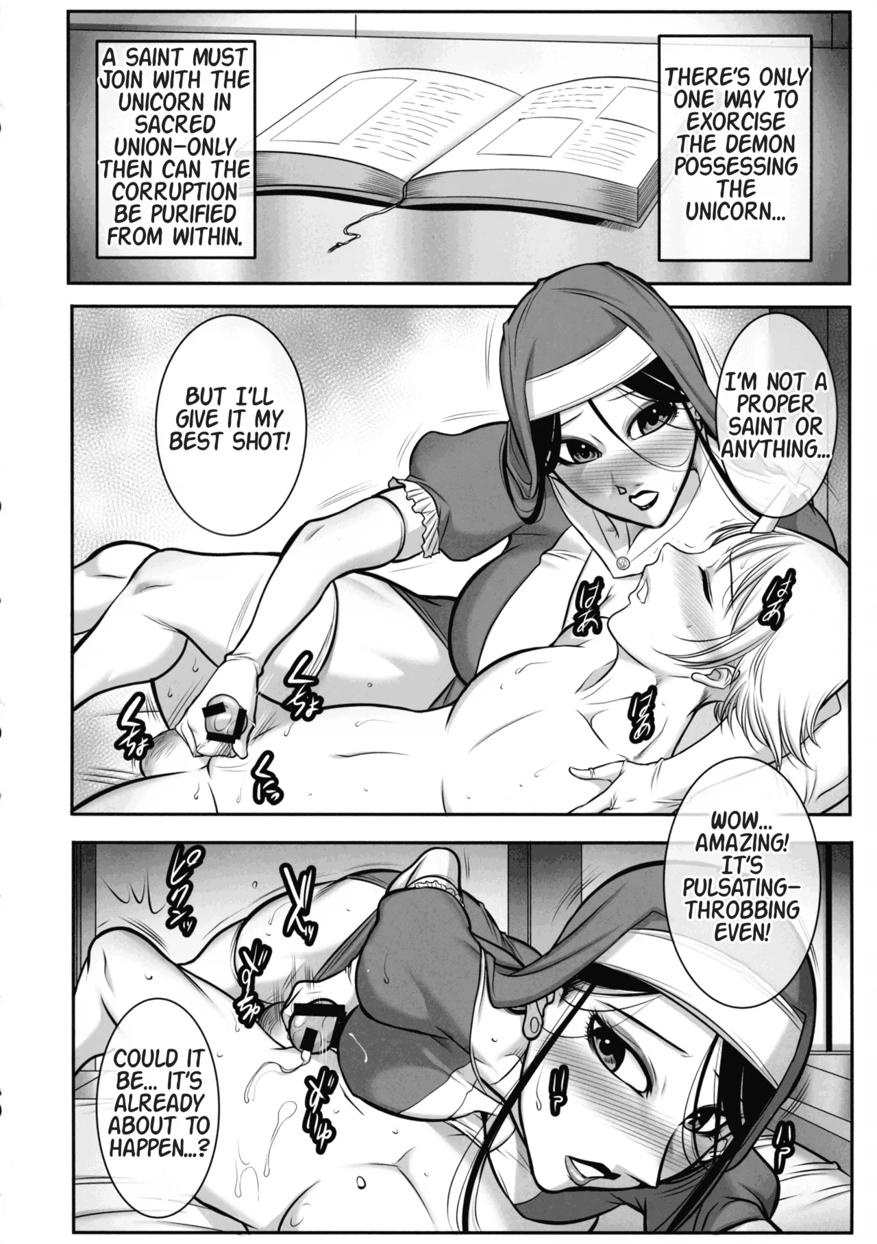 Page 12 of (Futaket 34) [Akane Shuuhei Dou (Akane Shuuhei)] Seijo no Koushin - Sister's rebellious spirit [English]
