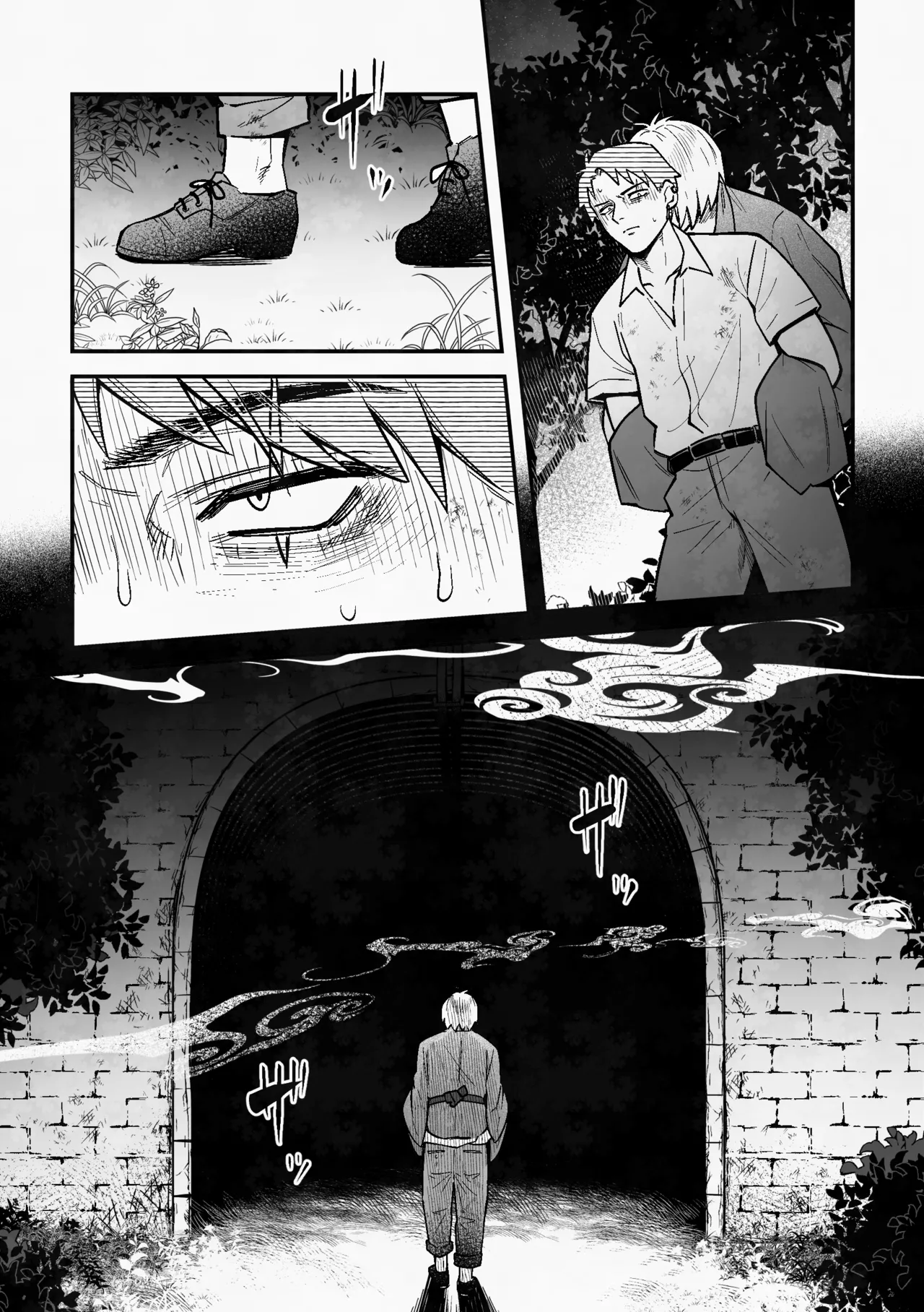 Page 27 of [XXkorori (Ko Tora)] 白い幽霊 (Kitarou Tanjou: Gegege no Nazo) [Digital]