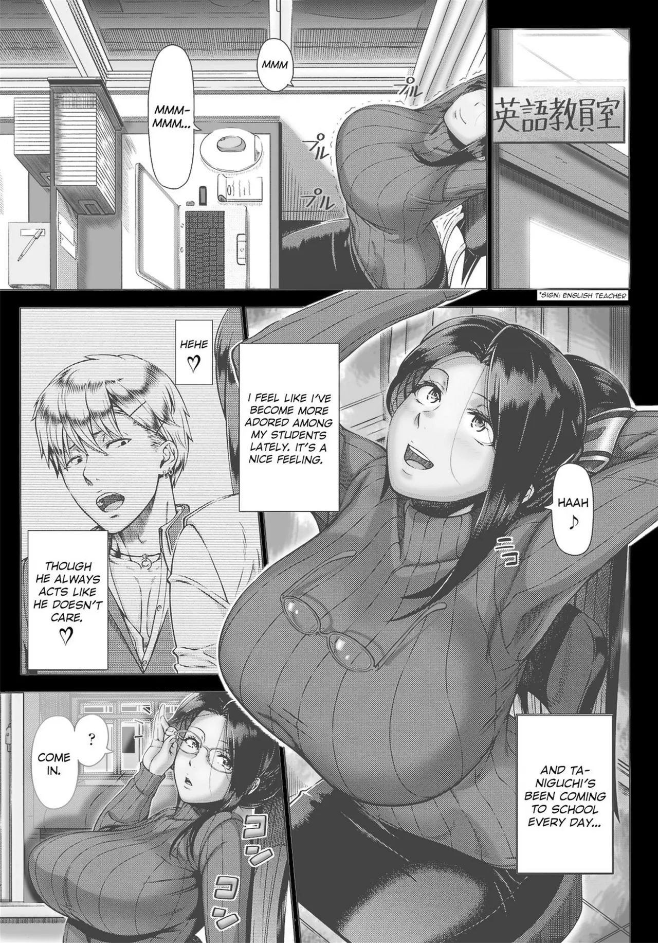 Page 167 of Hajimete no Hitozuma [Uncensored]