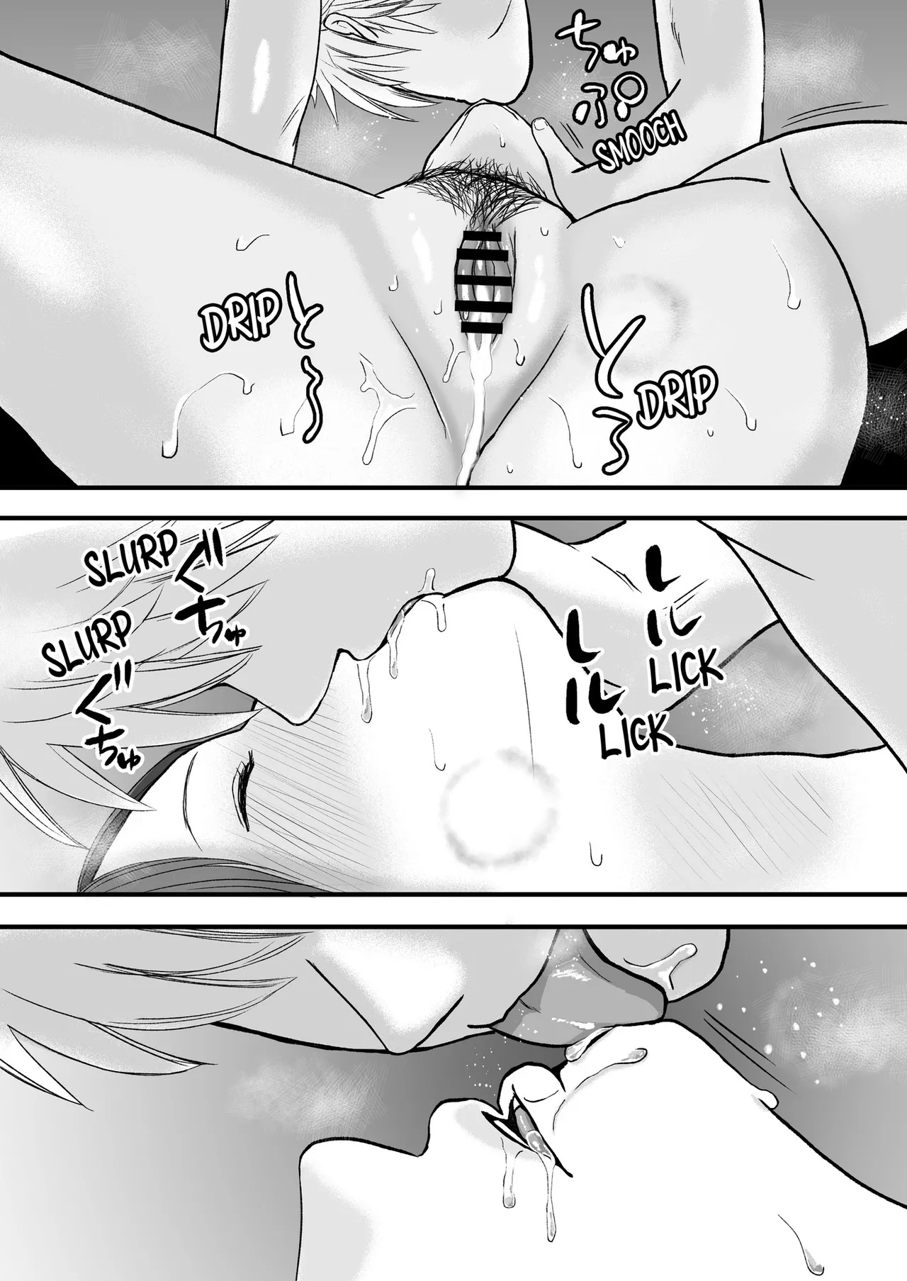 Page 117 of [Tsukuyomi] Sumata dake tte Itta no ni… Nurutto Sounyuusarechatta Yuutousei no Omocha | You Said It'd Just Be Grinding... But You Ended up Slipping It In. Now I'm Just the Top Student's Toy. [English]