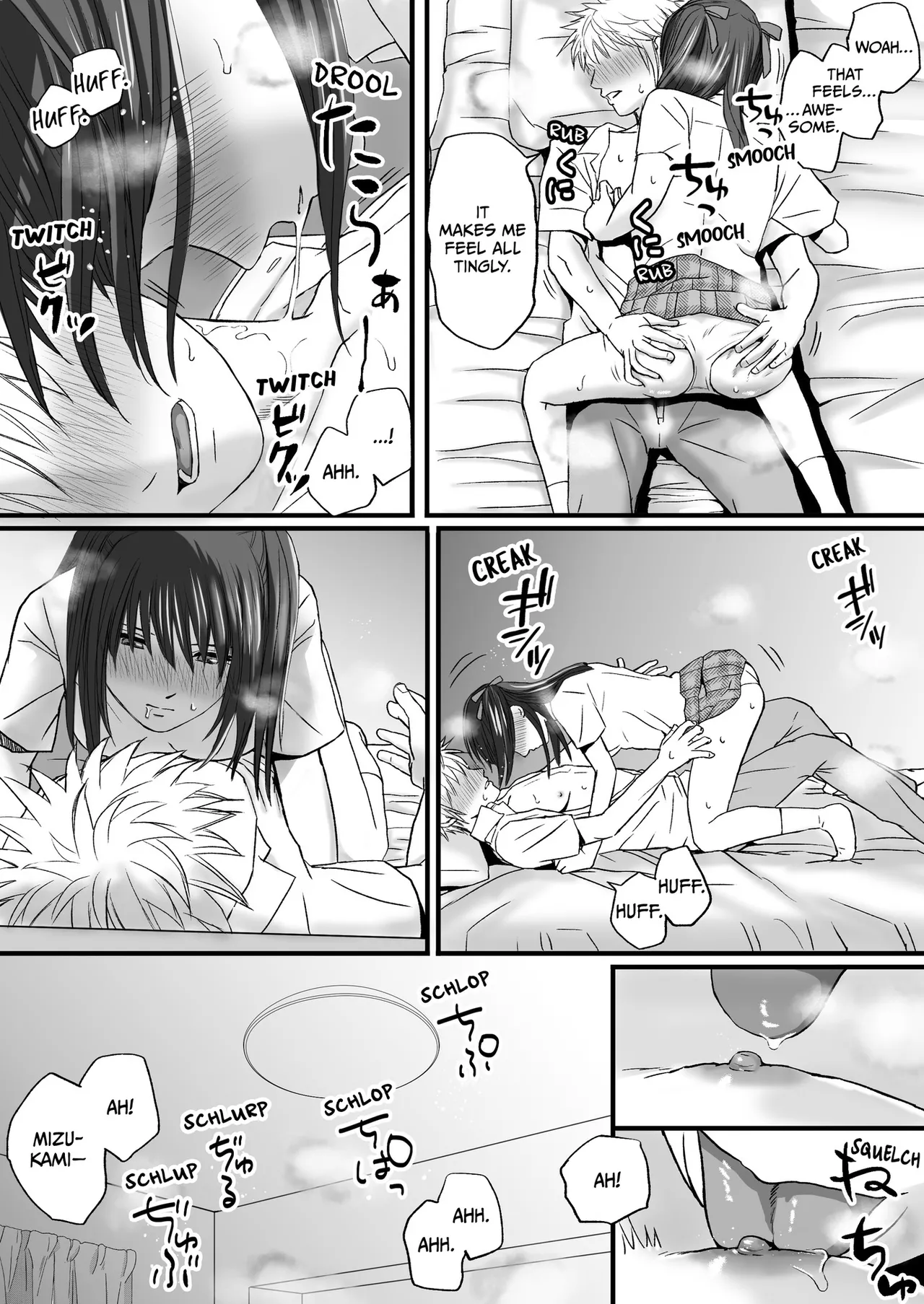 Page 18 of [Tsukuyomi] Sumata dake tte Itta no ni… Nurutto Sounyuusarechatta Yuutousei no Omocha | You Said It'd Just Be Grinding... But You Ended up Slipping It In. Now I'm Just the Top Student's Toy. [English]