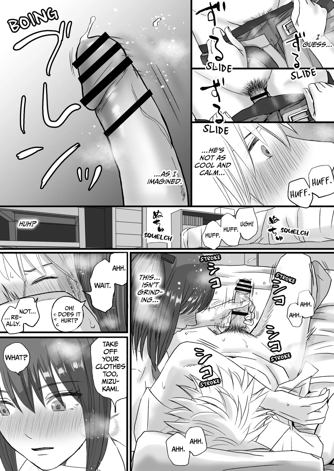 Page 20 of [Tsukuyomi] Sumata dake tte Itta no ni… Nurutto Sounyuusarechatta Yuutousei no Omocha | You Said It'd Just Be Grinding... But You Ended up Slipping It In. Now I'm Just the Top Student's Toy. [English]