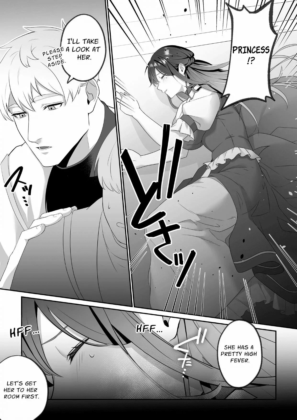The Lustful Curse Mark: Reincarnated Princess Is Broken by the Trusted Magician's Commanding Sex page 13 full