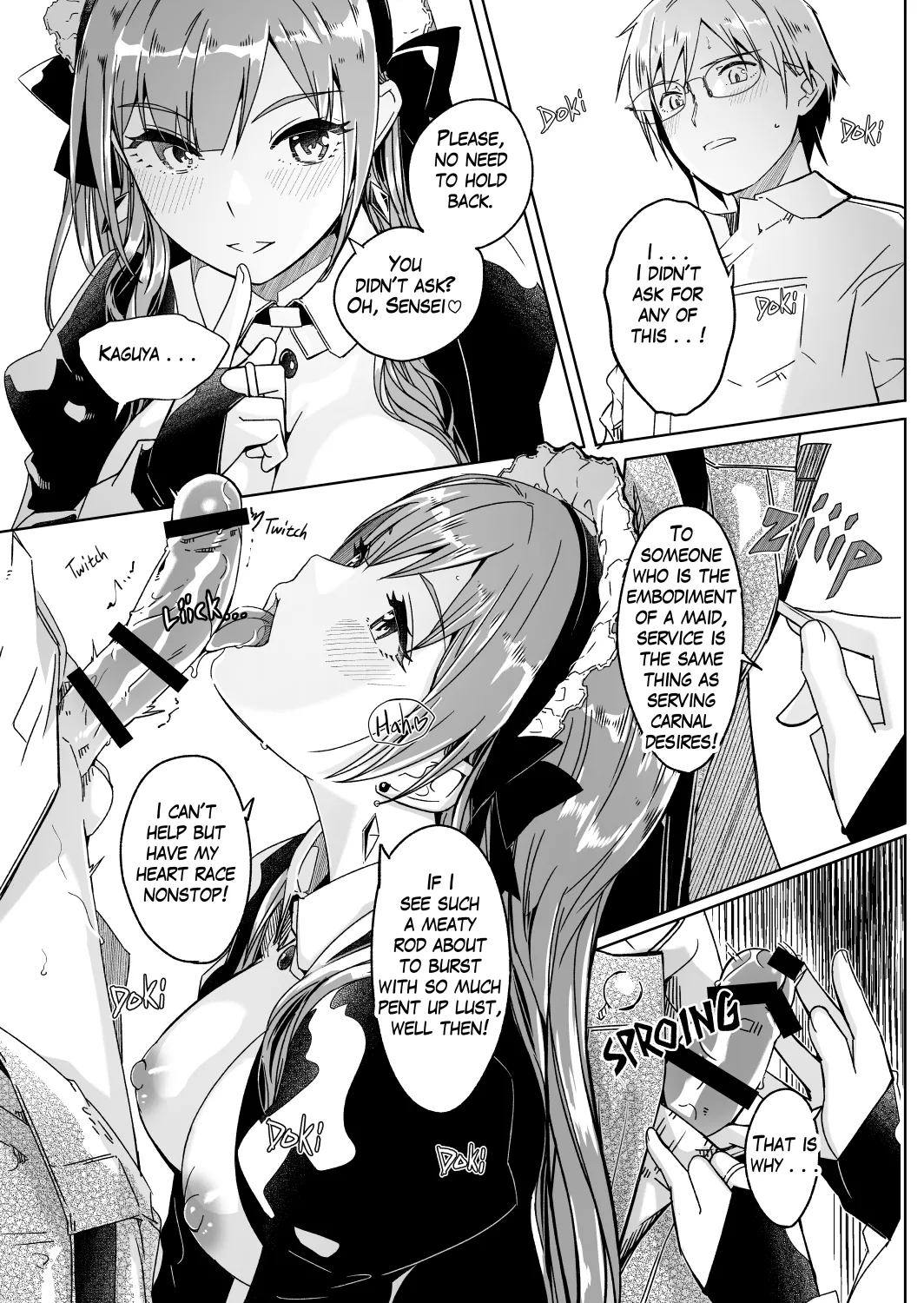 Its shining moonflower captivates me page 13 full