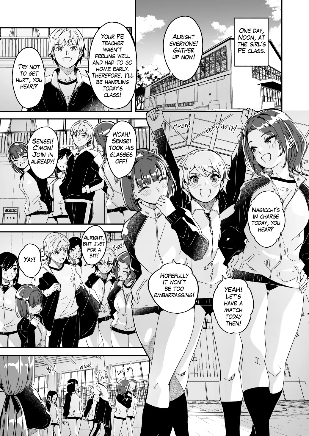 Page 39 of [Gustav] Its shining moonflower captivates me