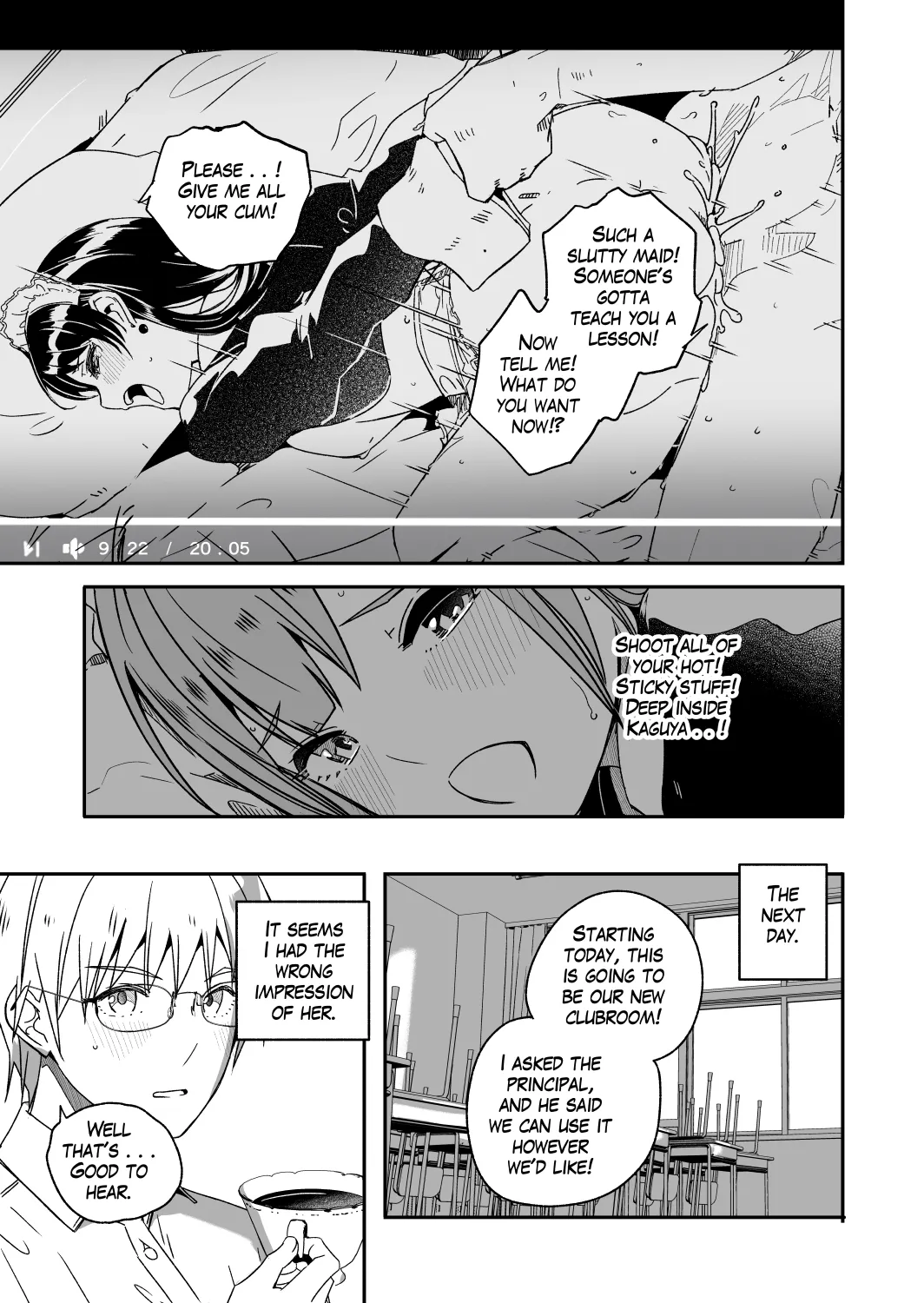 Its shining moonflower captivates me page 9 full