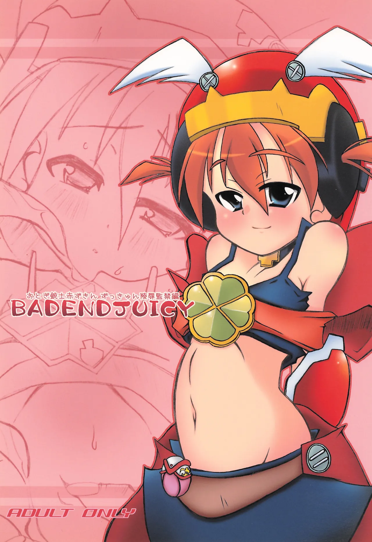 BADENDJUICY page 1 full