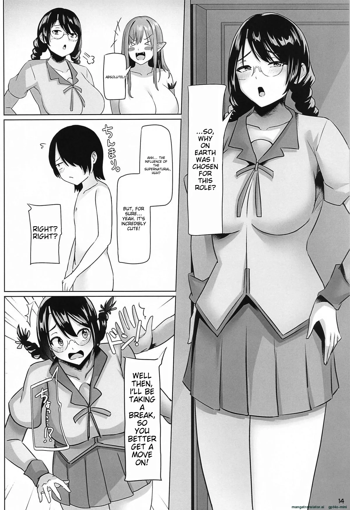Iyashimonogatari ~Kinpatsu Glamour na Kyuuketsuki to Dekachichi Class Iinchou ni Yoru Sex Chiryou~ page 15 full