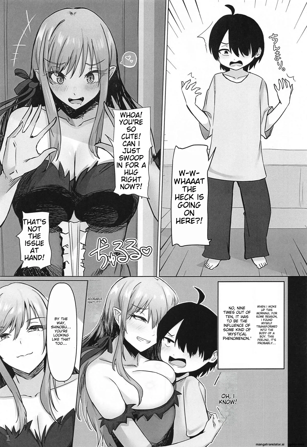Page 2 of Iyashimonogatari ~Kinpatsu Glamour na Kyuuketsuki to Dekachichi Class Iinchou ni Yoru Sex Chiryou~