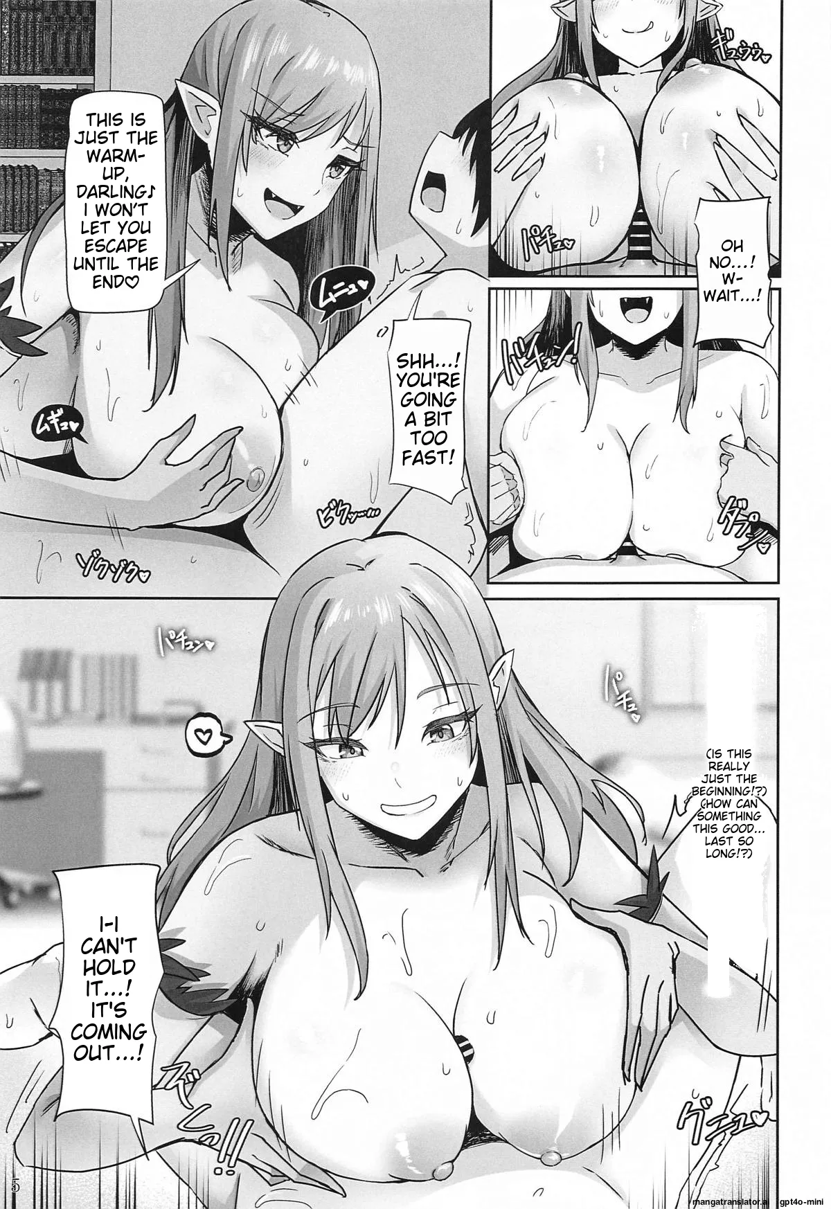 Page 6 of (C104) [Hormone Shokudou (Arima Sekai)] Iyashimonogatari ~Kinpatsu Glamour na Kyuuketsuki to Dekachichi Class Iinchou ni Yoru Sex Chiryou~ (Bakemonogatari) [English]