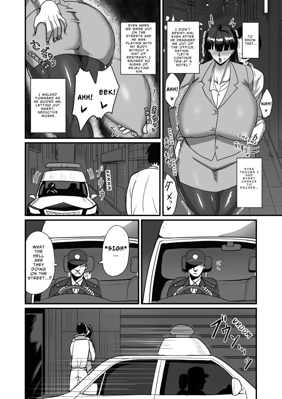 Jishou Otoko Irazu no Onna Joushi ga Ore o Okazu ni Shiteita Node | My Female Boss Who Claimed She Don't Need A Man Was Jilling Off To Me page 30 full