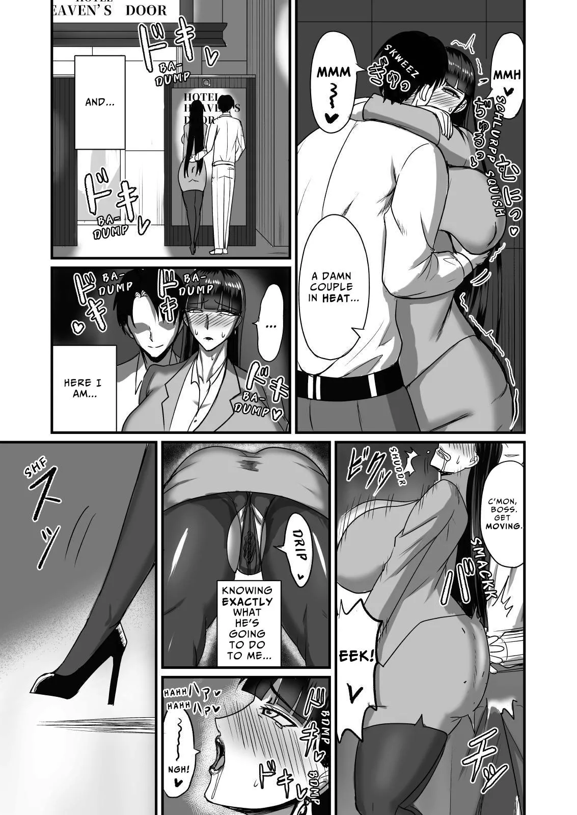 Jishou Otoko Irazu no Onna Joushi ga Ore o Okazu ni Shiteita Node | My Female Boss Who Claimed She Don't Need A Man Was Jilling Off To Me page 31 full