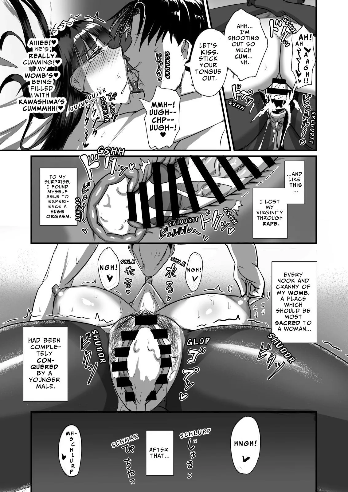 Jishou Otoko Irazu no Onna Joushi ga Ore o Okazu ni Shiteita Node | My Female Boss Who Claimed She Don't Need A Man Was Jilling Off To Me page 43 full
