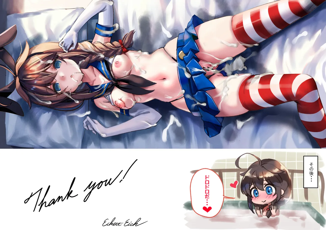Page 25 of [E&E (Eckert＆Eich)] Chinjufu Ai to Yami no Kimesekuroku (Kantai Collection -KanColle-)