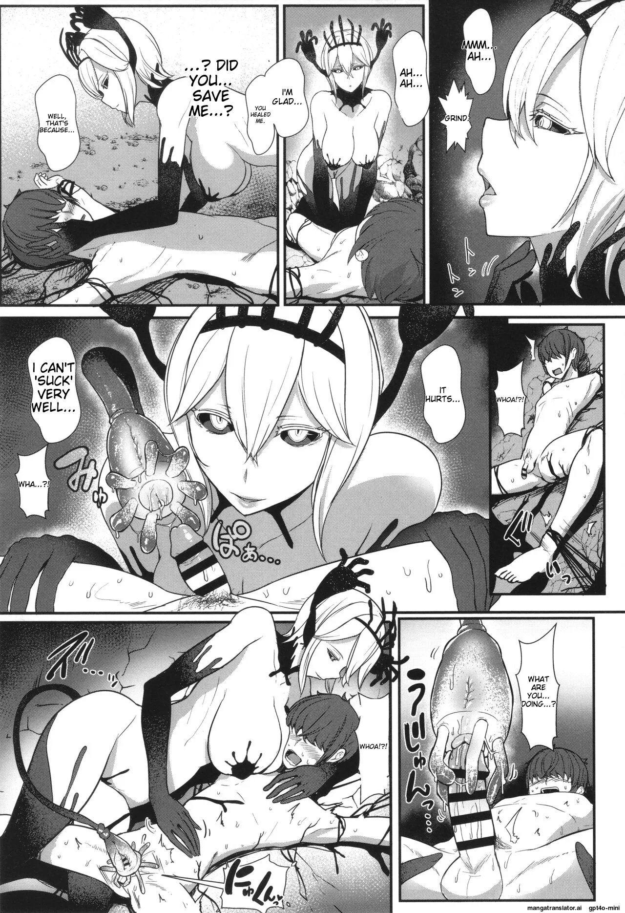 Ii kedo, Naishone page 116 full
