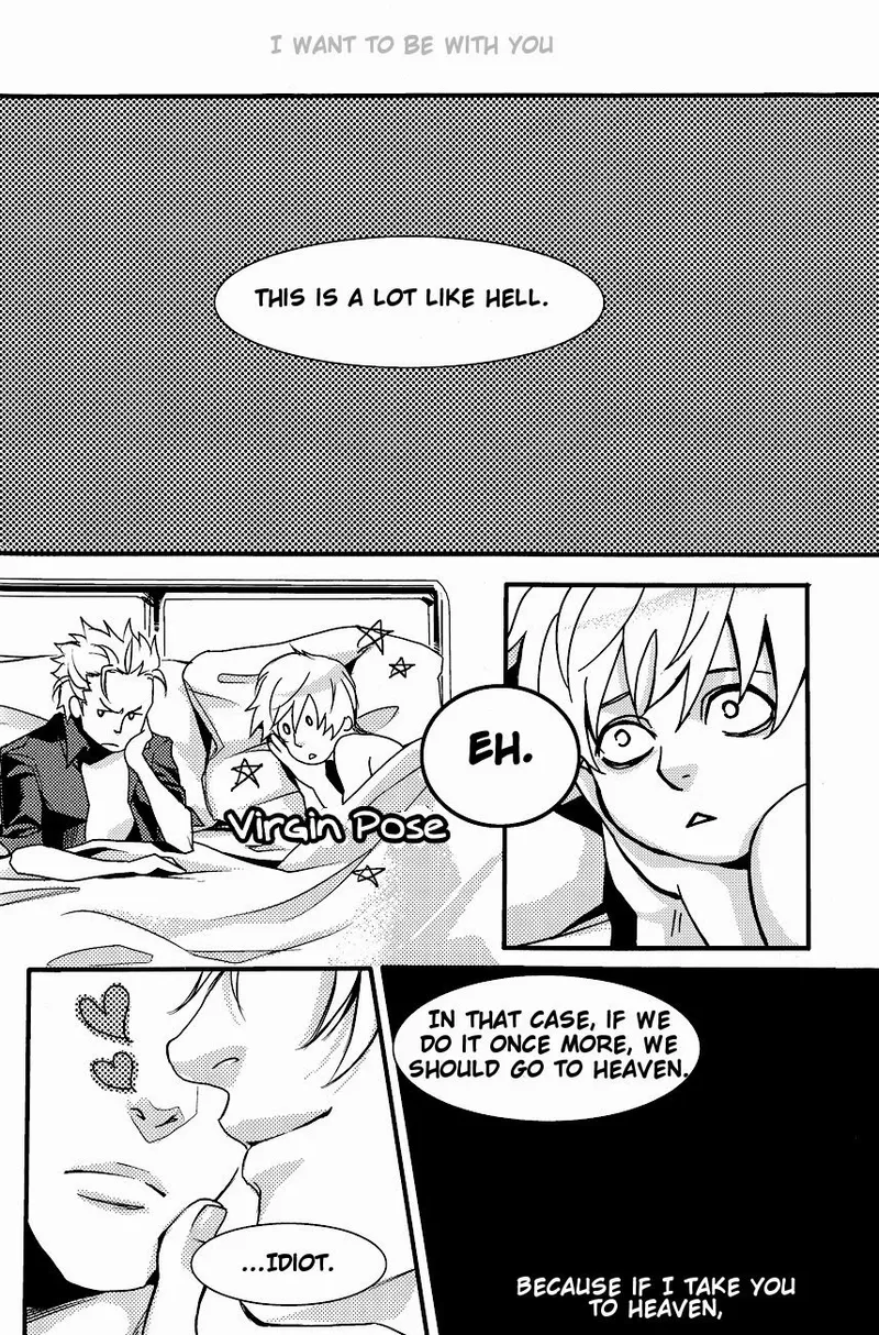 Page 17 of [君がため(ともなし)]Selfish [Dante x Vergil](Devil May Cry) [English]