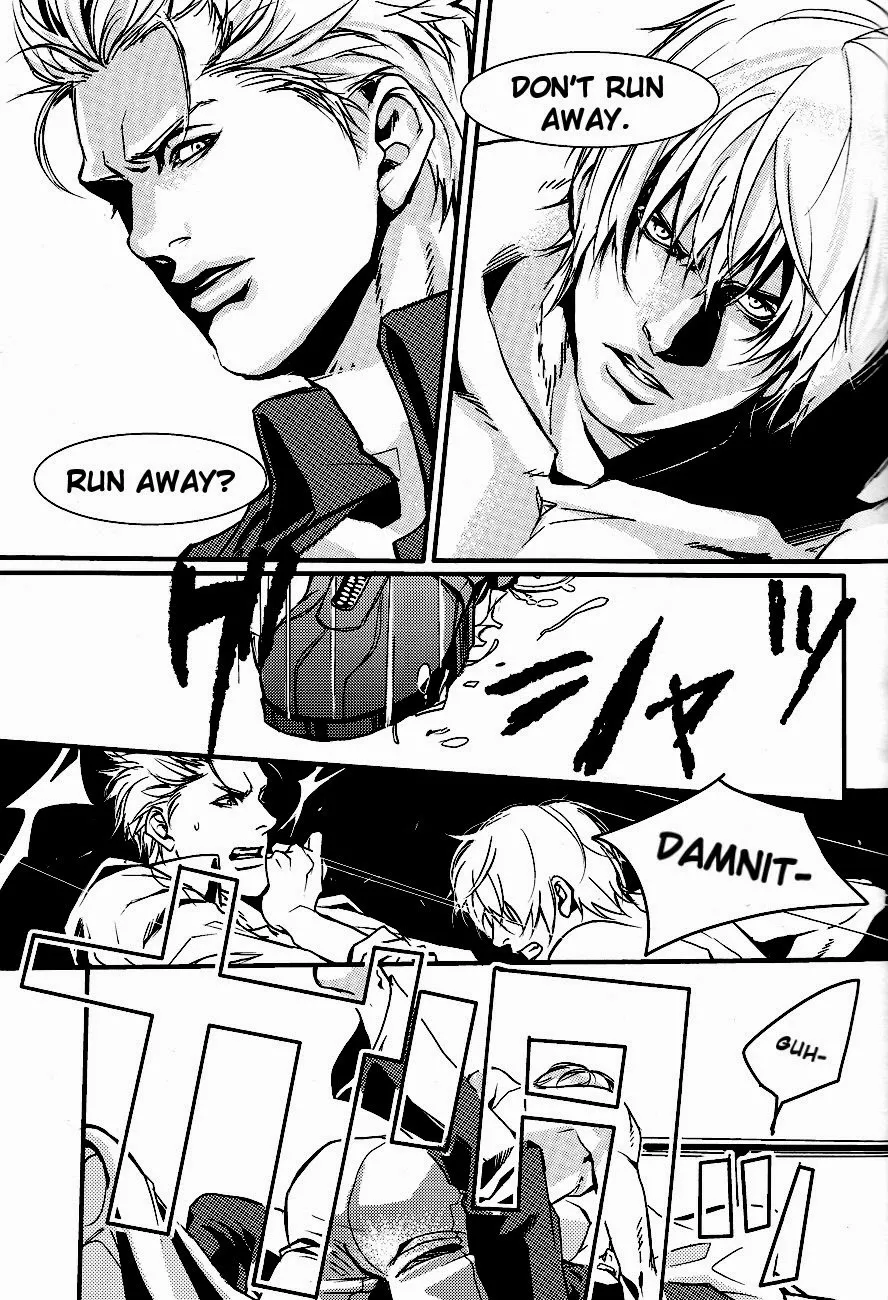 Page 6 of Selfish