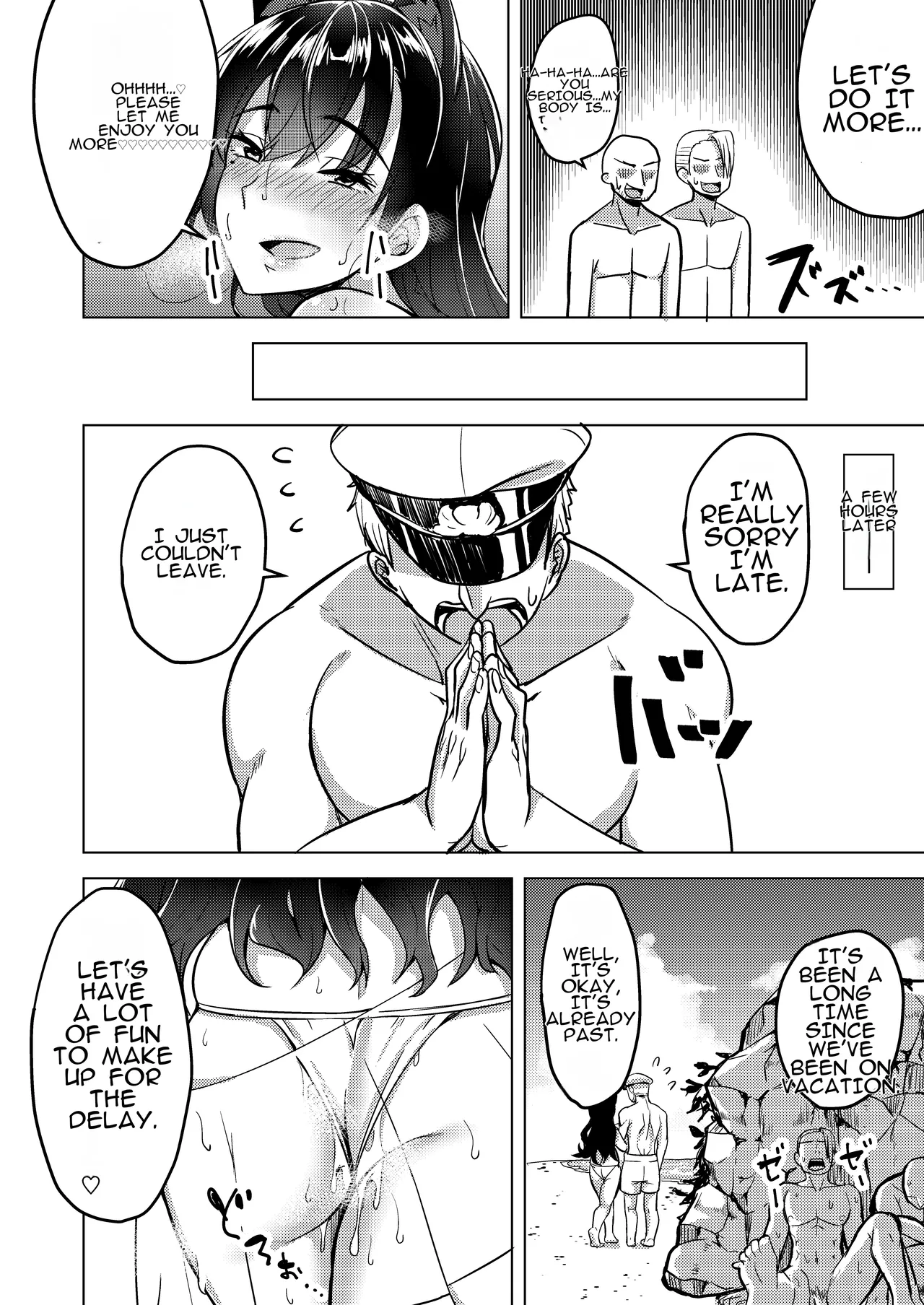 Hitozuma wa Yokkyuu Fuman ~Atago no Baai~ page 24 full