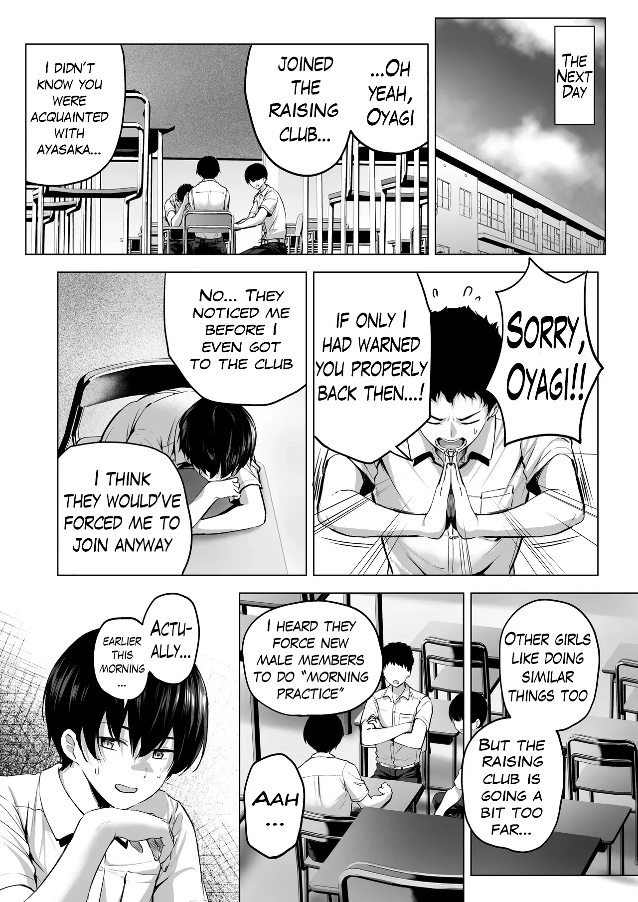 Nibai! 3 Chuuhen | Nibai! 3 Part 2 page 3 full