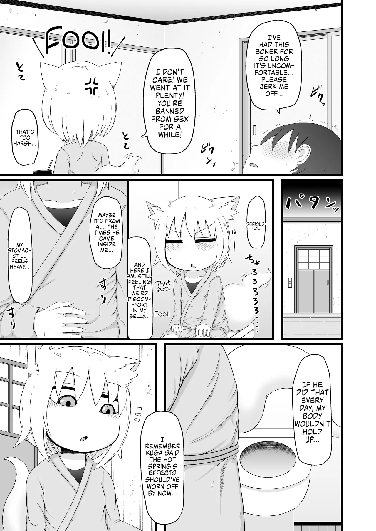 Page 54 of [LBL] Loli Baba Okaa-san wa Oshi ni Yowai 7 | My Loli Baba Mama is Weak to my Advances 7 [English] [Decensored] {Chrysanthemum}
