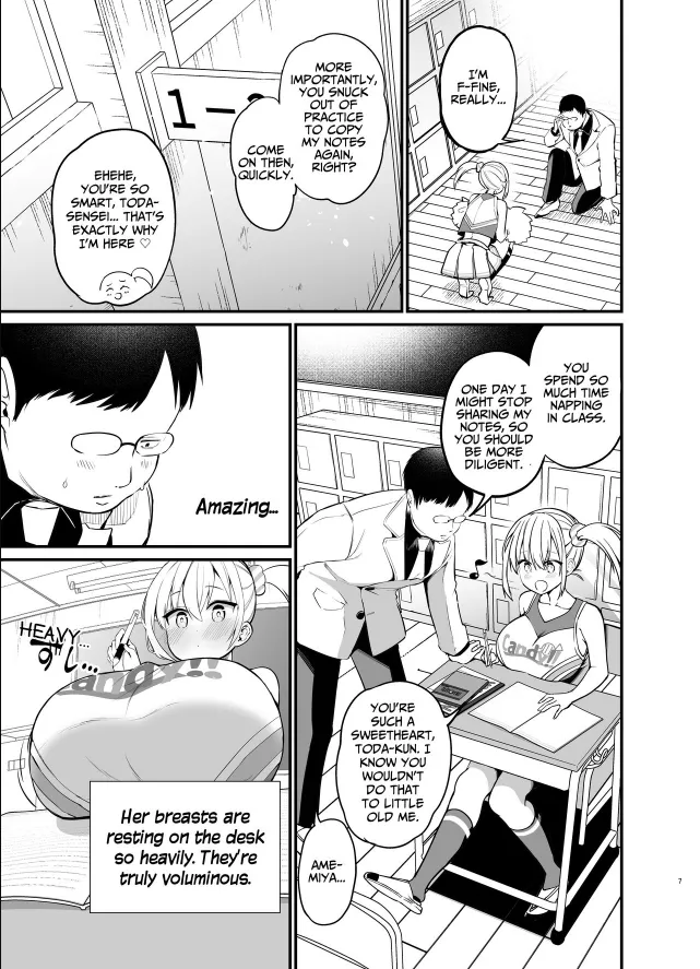Page 175 of Chilt Hentai Collection