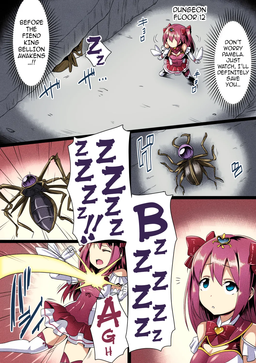 Aisei Tenshi Love Mary ～Akusei Jutai～ | The Archangel of Love, Love Mary ~Malignant Corruption~ page 179 full