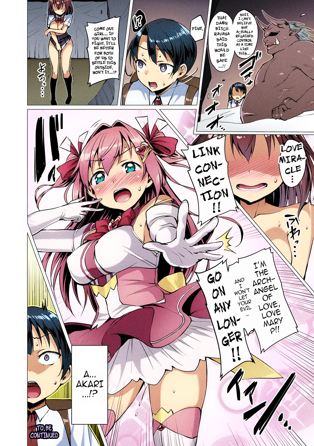Aisei Tenshi Love Mary ～Akusei Jutai～ | The Archangel of Love, Love Mary ~Malignant Corruption~ page 46 full